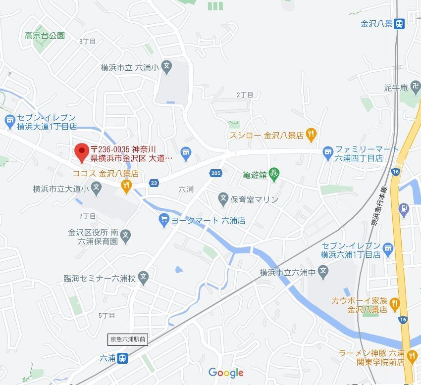 その他　★★周辺地図★★