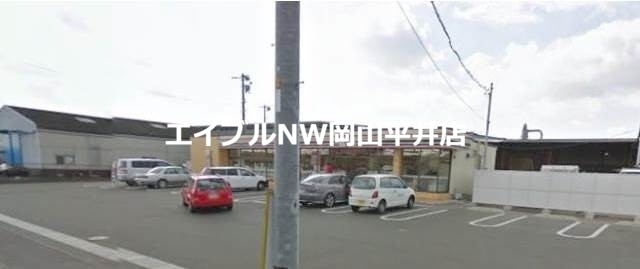 コンビニ　セブンイレブン岡山平井６丁目店（コンビニ）まで660m
