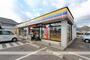 コンビニ　ミニストップ檀紙店（コンビニ）まで1026m