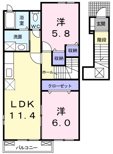 【[家電付き] アフロディーテの間取り】