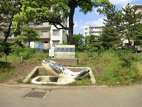 【第二稲毛ハイツ10棟の公園】