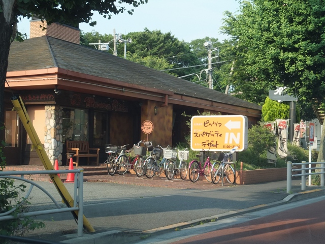 【府中市緑町のマンションの飲食店】