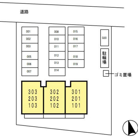 【セジュール箕島のその他】