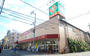 スーパー　ライフ大国町店（スーパー）まで271m