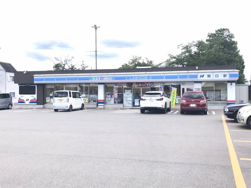 コンビニ　ローソン 長良川鉄道関口駅店（コンビニ）まで686m