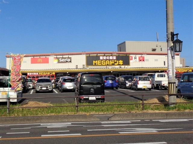 スーパー　ＭＥＧＡドン・キホーテＵＮＹ嬉野店（スーパー）まで321m