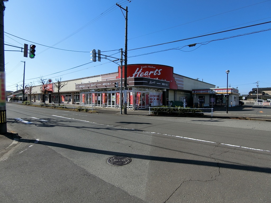 スーパー　Hearts羽水店（スーパー）まで765m