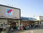 スーパー　万代 平野流町店（スーパー）まで191m
