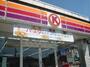 コンビニ　サークルK 平野本町店（コンビニ）まで290m