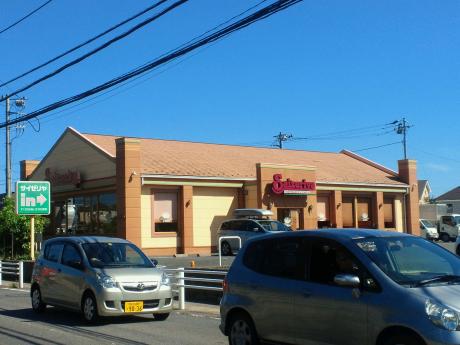 飲食店　サイゼリヤ柏新富町店（飲食店）まで482m