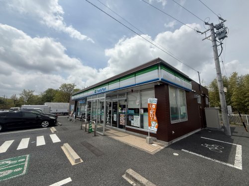 スーパー　ピアゴ　菰野店（スーパー）まで3461m