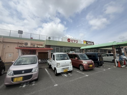 その他　梅戸井駅（その他）まで5327m