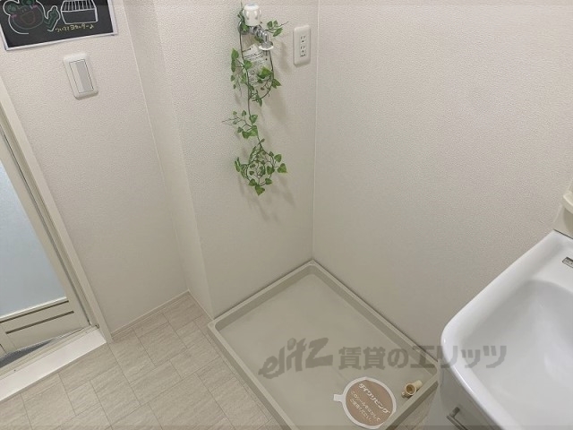 その他部屋・スペース　洗濯機置場