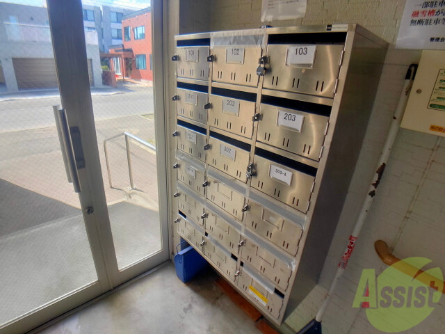 その他共有部分　駐輪場その他