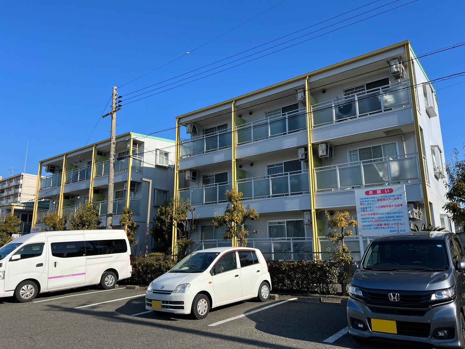 建物外観