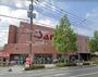 スーパー　スーパーSANKO(サンコー) 横沼店（スーパー）まで1081m