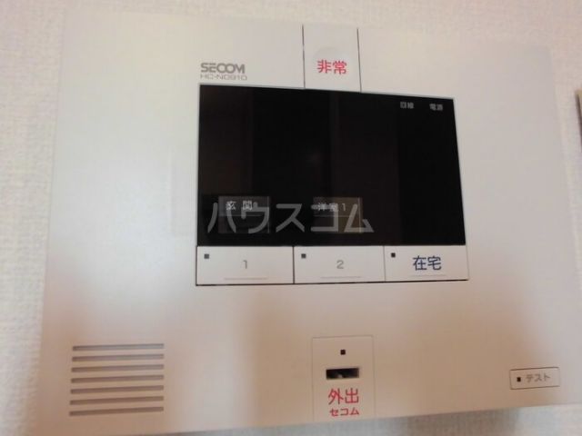 セキュリティ