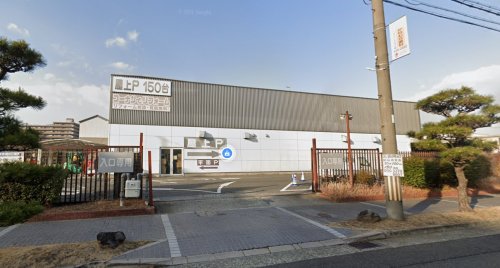 ホームセンター　ホームセンターコーナン本山店（ホームセンター）まで713m