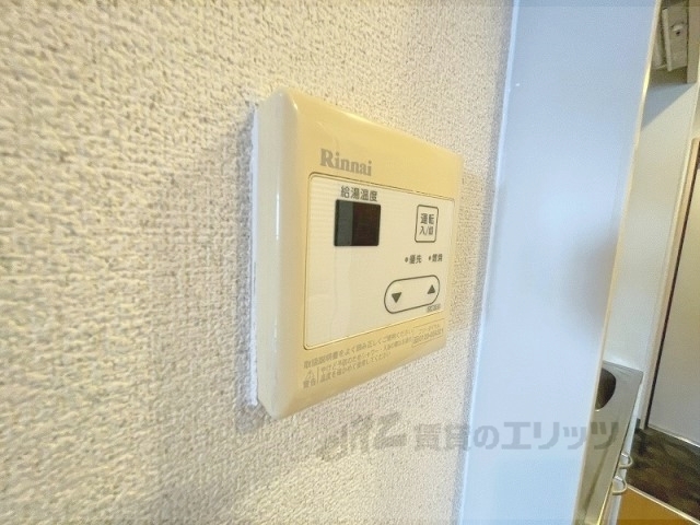 その他設備　給湯器リモコン