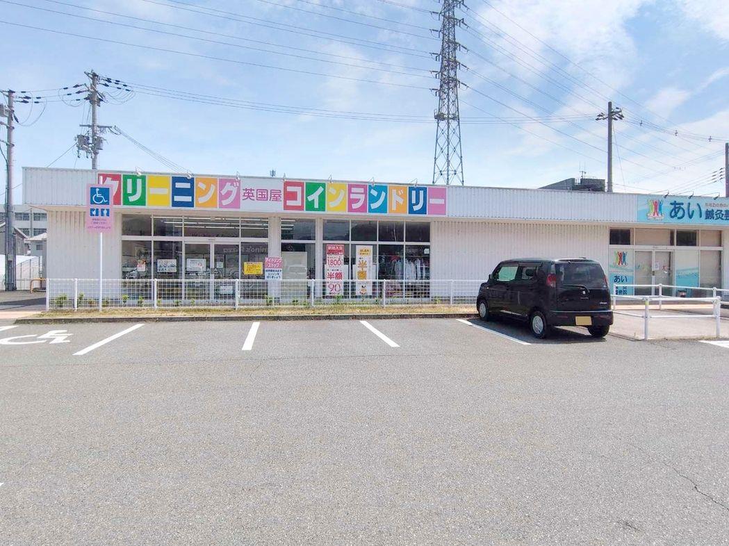 ＪＲ姫新線 播磨高岡駅 徒歩13分 2階建 築25年のその他写真