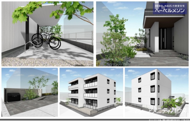 その他共有部分　[外観パース2]