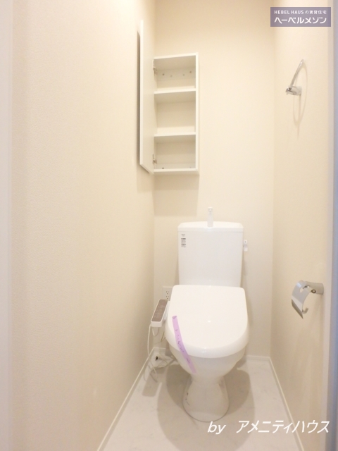 トイレ　[参考]同建築会社ヘーベルメゾンの施工例（現況優先）