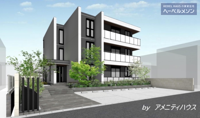 建物外観　[外観パース]