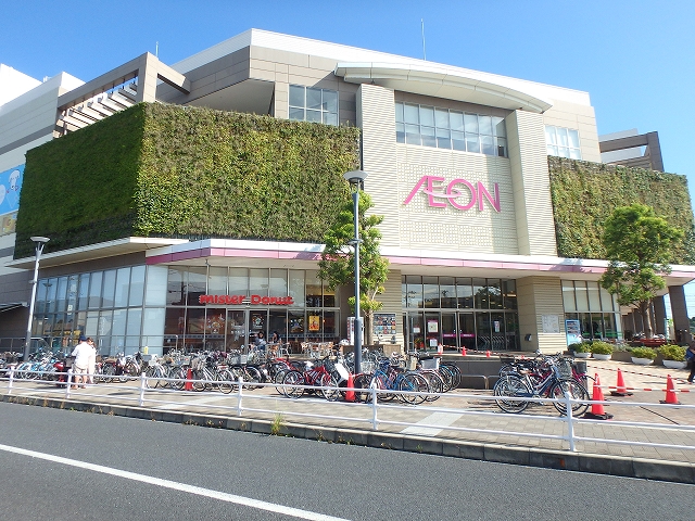 ショッピングセンター　イオン大和ショッピングセンター（ショッピングセンター）まで824m