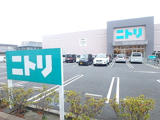 ホームセンター　ニトリ大和店（ホームセンター）まで336m