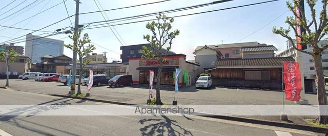 飲食店　ほっともっと（飲食店）まで242m