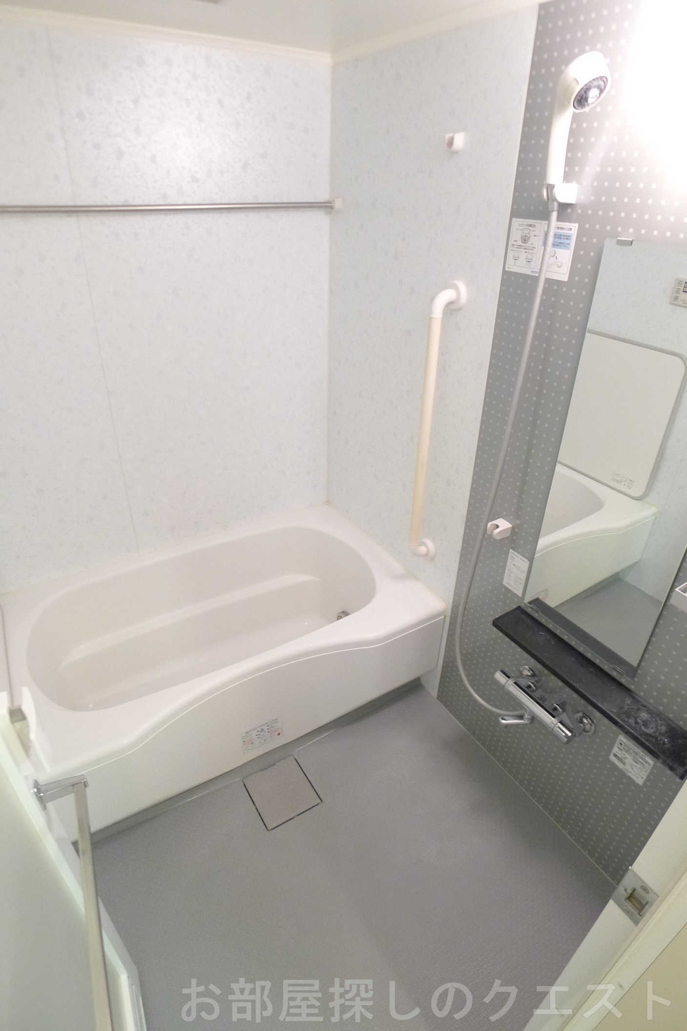 バス・シャワールーム