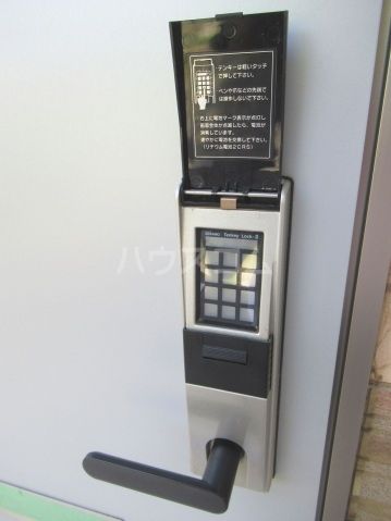 セキュリティ