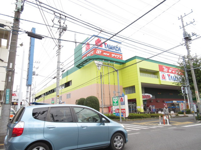 ホームセンター　ヤマダ電機（ホームセンター）まで606m