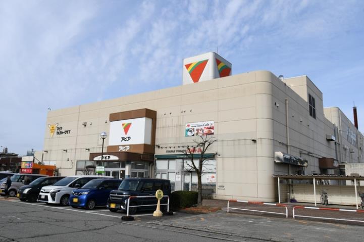 その他　イタリアントマトカフェジュニア富山アピア店（その他）まで300m