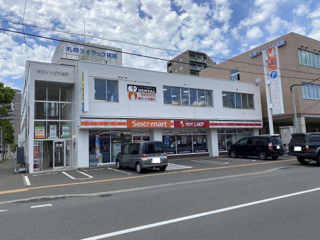 コンビニ　セイコーマート（コンビニ）まで307m