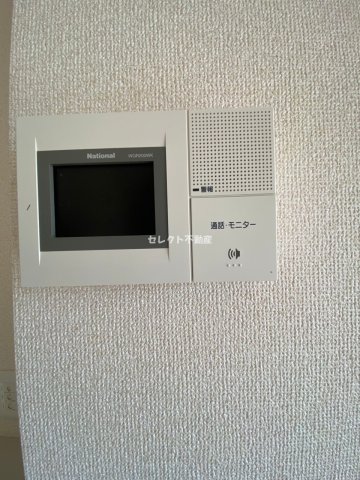 セキュリティ　【サウザンドタウン D棟】急な来客でもTVインターホンで確認