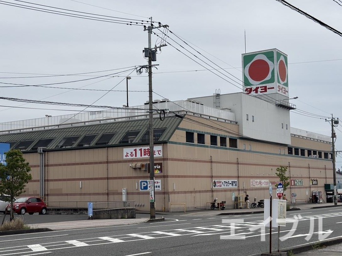 スーパー　タイヨー花棚店（スーパー）まで500m