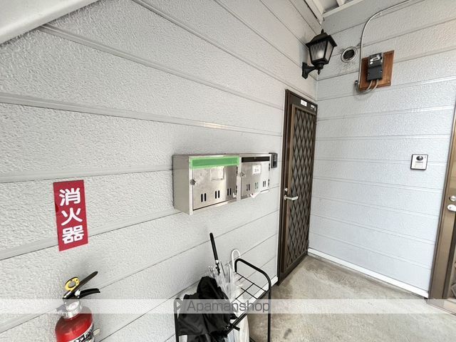 その他共有部分　その他共有部分