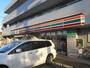 コンビニ　セブンイレブン秦野南矢名南店（コンビニ）まで884m