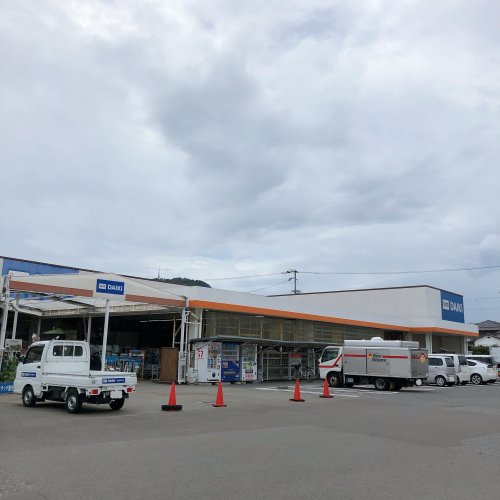 ホームセンター　DCM DAIKI(DCMダイキ) 近見店（ホームセンター）まで580m