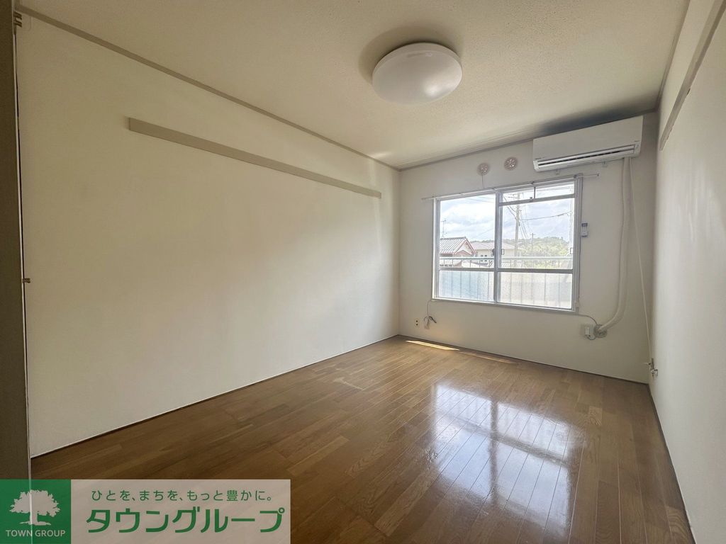 その他部屋・スペース　リビング/居室