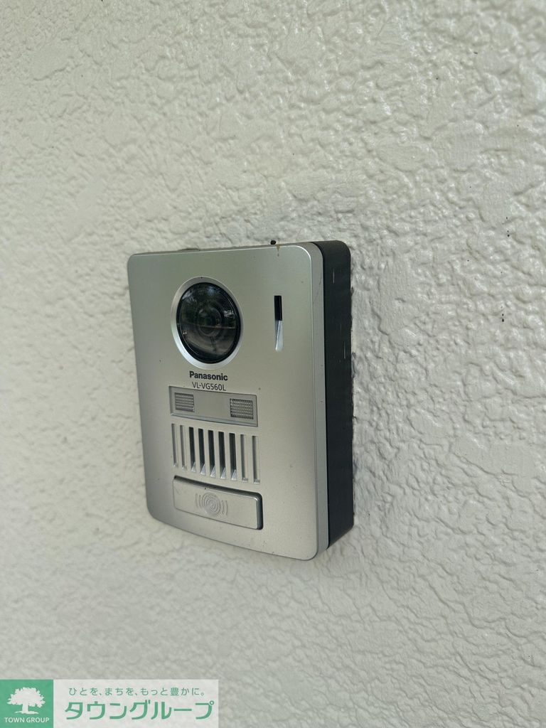 セキュリティ　設備