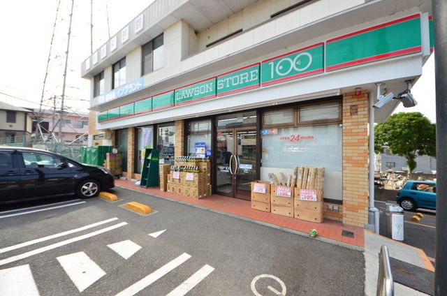 コンビニ　ローソンストア100八王子山田店（コンビニ）まで199m