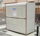 その他共有部分　ゴミ置き場