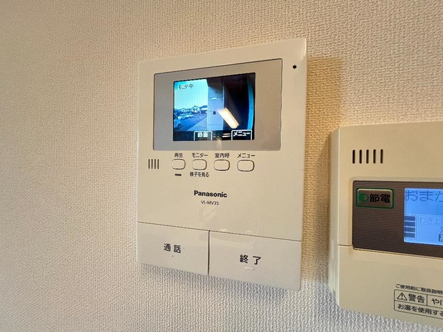 ＪＲ山陽本線 東福山駅 徒歩32分 2階建 築13年のその他写真