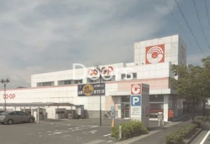 スーパー　コープ東川原（スーパー）まで728m