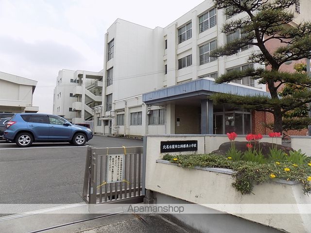 小学校　師勝東小学校（小学校）まで561m