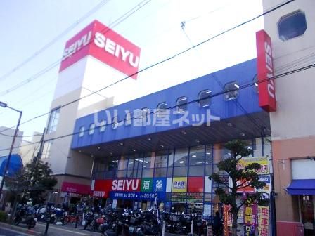 スーパー　西友 千代田店（スーパー）まで1075m