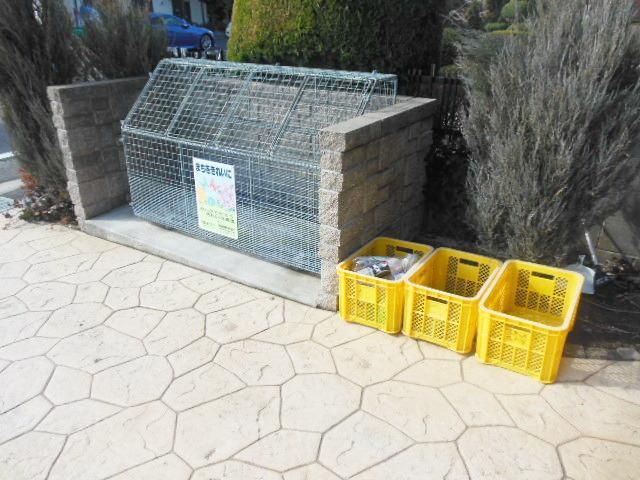 その他共有部分　★お部屋探しは、タウンハウジング多摩センター店へ★