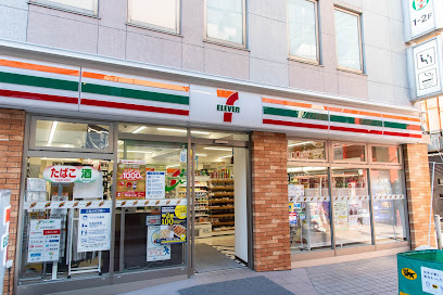 コンビニ　セブン-イレブン 港区芝５丁目東店（コンビニ）まで56m